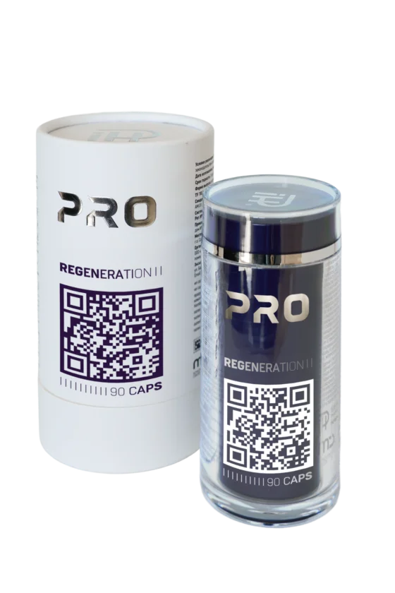 Пептидный комплекс для поддержки регенеративных процессов PRO REGENERATION IPH® COLL, REG