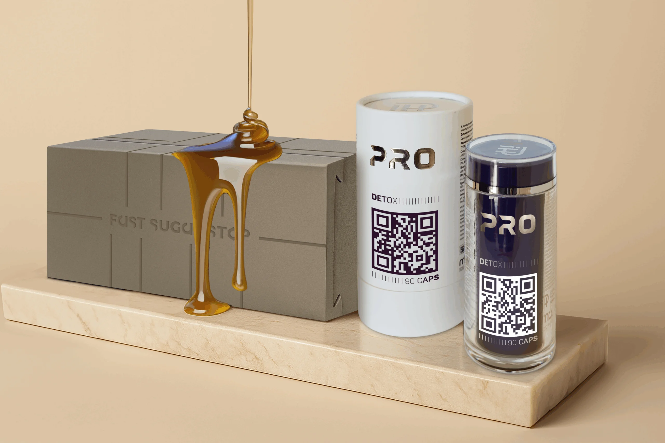 IPH® пептиды